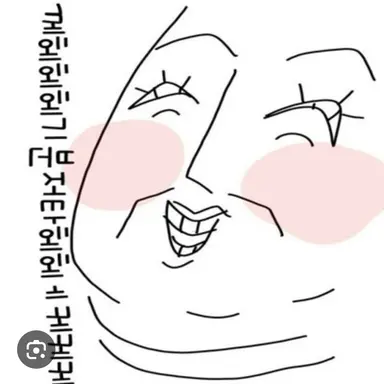 Profile image of 여우