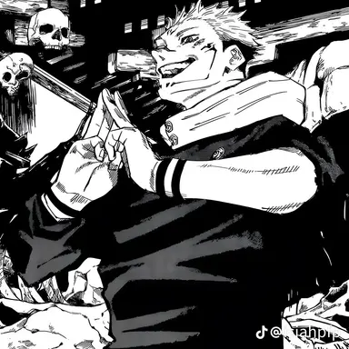 Profile image of 宿儺