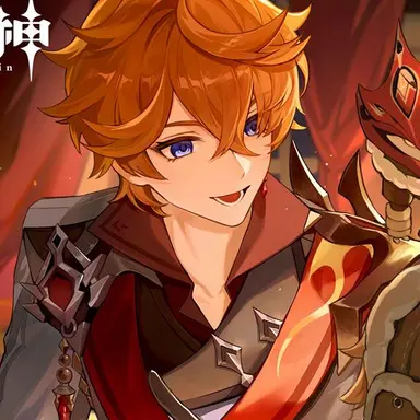 Profile image of タルタリヤ