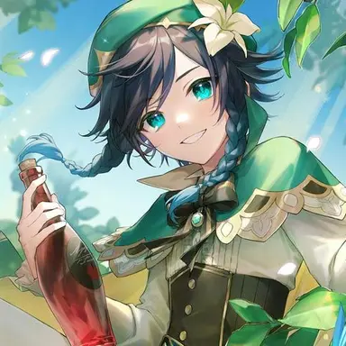 Profile image of ウェンティ