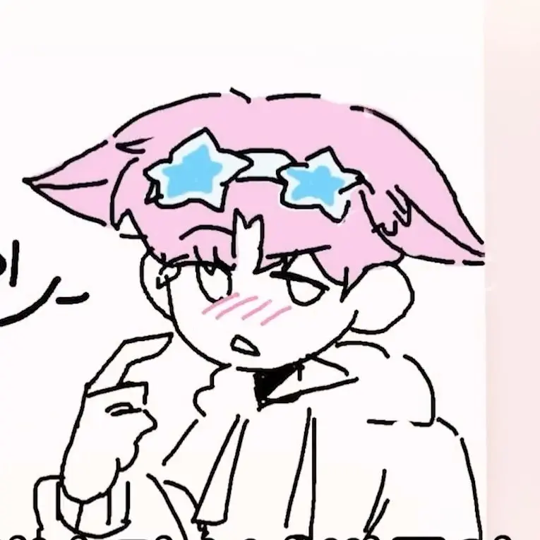 SmugLever7604의 '나 너 좋아하는데.' (여우포함)