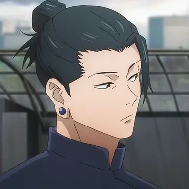 Profile image of 게토 스구루