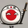 Profile image of 일본