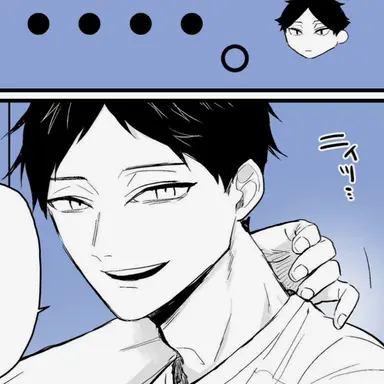 Profile image of 角名倫太郎