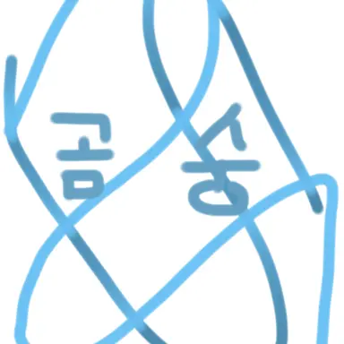 Profile image of 곰숭