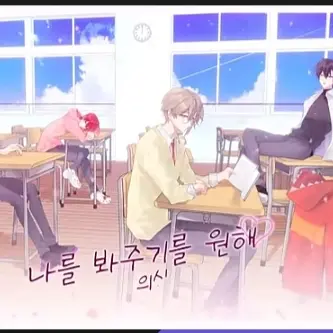 SnowyWall1087의 리 레볼루션