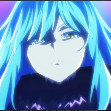 Profile image of リムル