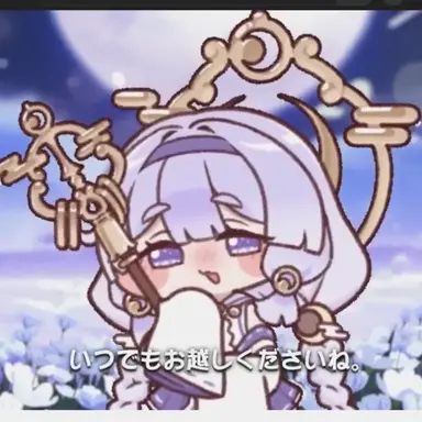 Profile image of 요미