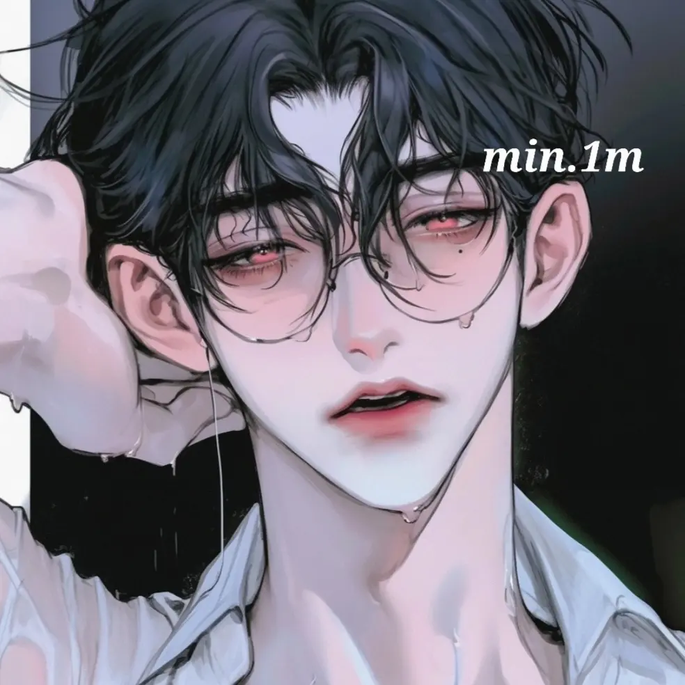 min.1m의 윤하주