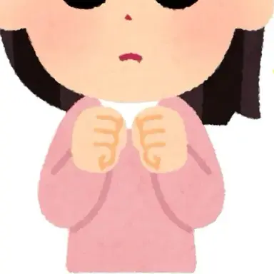 Profile image of ブリ子