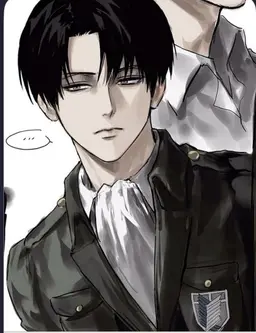 Profile image of Levi