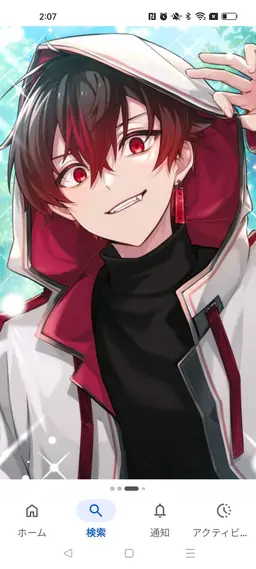 Profile image of 카게치요