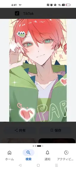 Profile image of 자파파