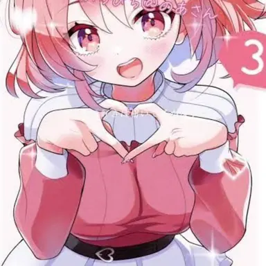 Profile image of のあ