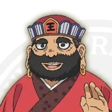 Profile image of 염라대왕