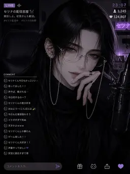 Profile image of セツナ