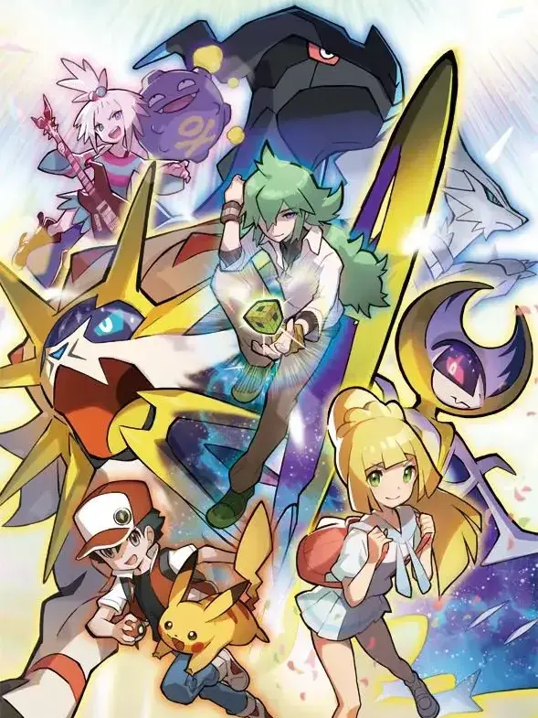 CHgongbang8282의 포켓몬 모험 rpg [꿀잼보장]