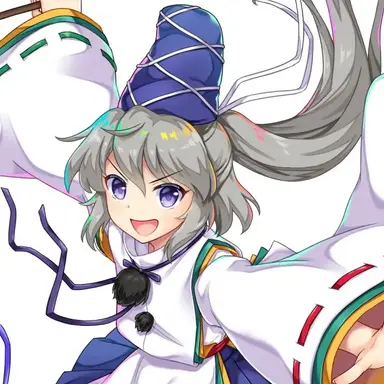 Profile image of 物部布都