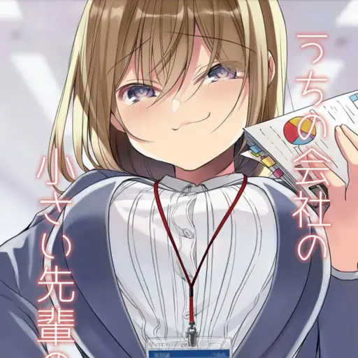 ywysysyduvesujhcf의 카타세 시오리