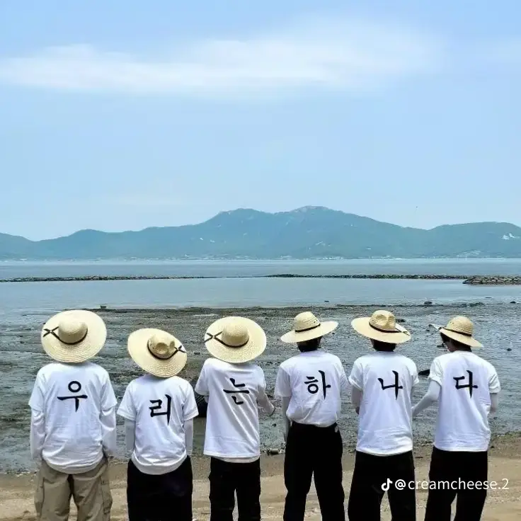 PoliteLeech9805의 왜?