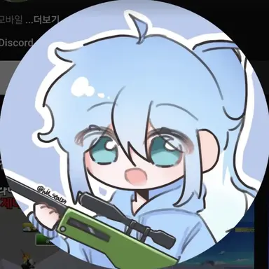 Profile image of 물방울