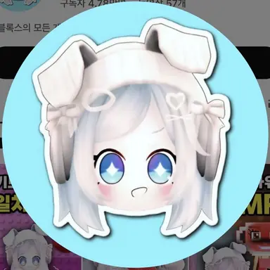 Profile image of 노미