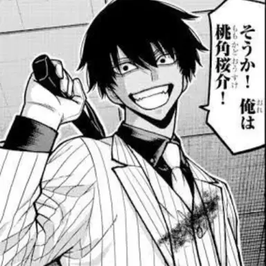 Profile image of 桃角桜介