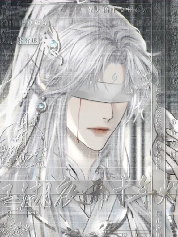 Have-a-good-day-의 Forbidden Love: Angel x Demon (40K SPECIAL!!)