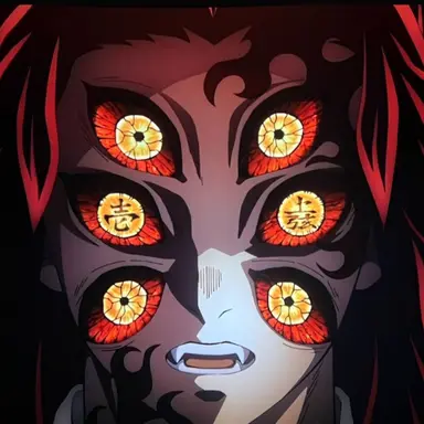 Profile image of 黒死牟