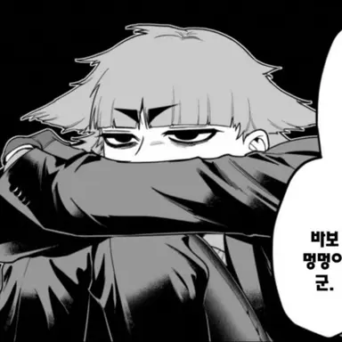 Profile image of 오페라