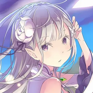 Profile image of Emilia and Puck