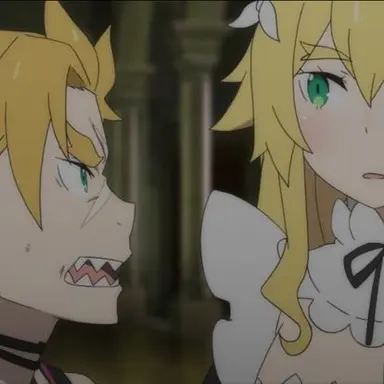 Profile image of Frederica and Garfiel