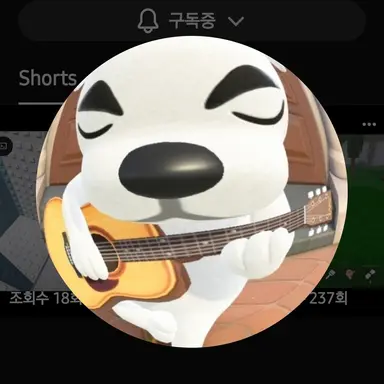 Profile image of 루감쟈