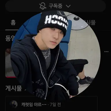 Profile image of 권사