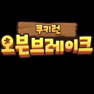 Profile image of 내레이터