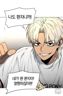 Profile image of 오