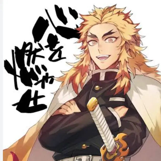 mikagawa_ruito_kimetudaisuki의 〜煉獄さんとの日常〜