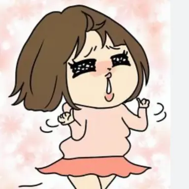 Profile image of ブリ子