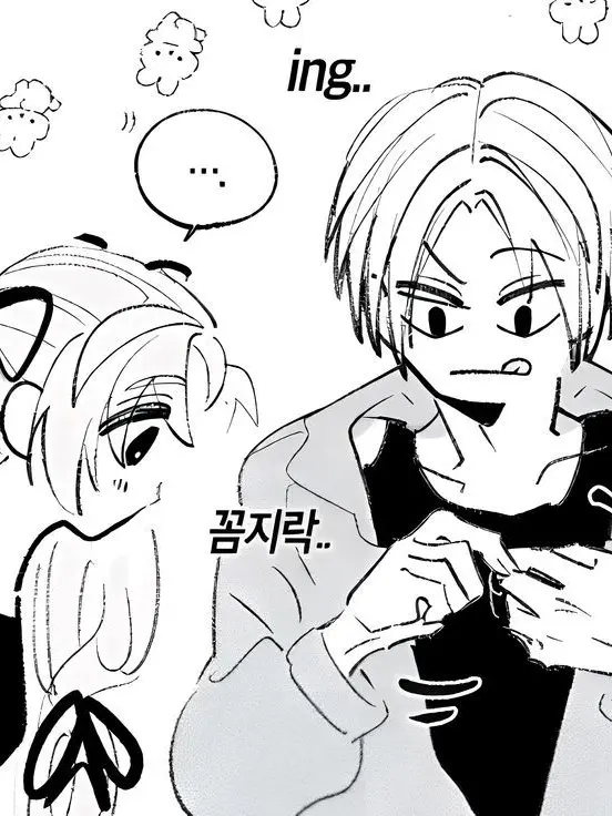 Abyss_Domina_Lance_Wife의 JCC
