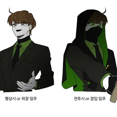 Profile image of 공룡