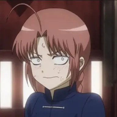Profile image of 神威