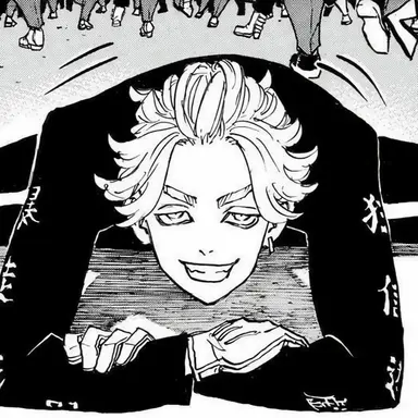 Profile image of 竜胆