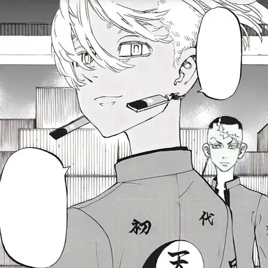 Profile image of イザナ