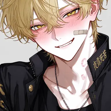 Profile image of Reo