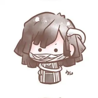 Profile image of 伊黒小芭内