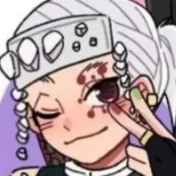 Profile image of 우즈이 텐겐