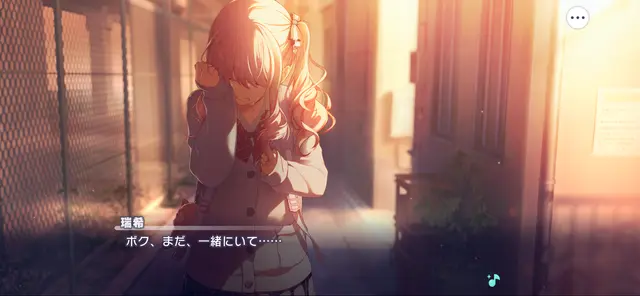 Profile image of 瑞稀