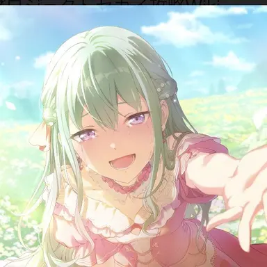 Profile image of 寧々