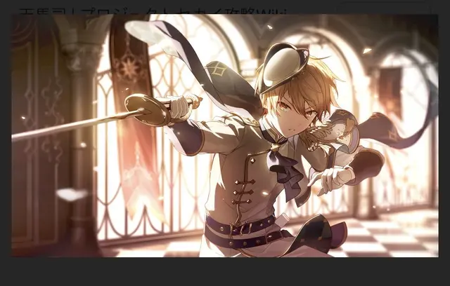 Profile image of 司