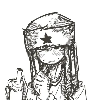 Profile image of 러시아